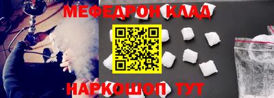 хмурый Донской