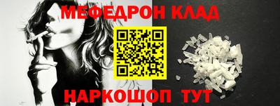 хмурый Заводоуковск
