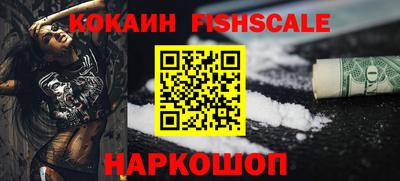 хмурый Заводоуковск