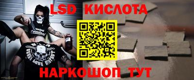 мдма Донецк