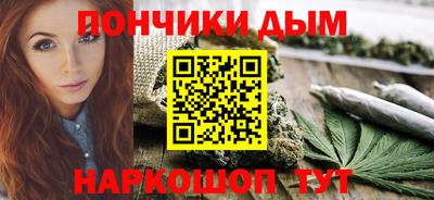 хмурый Донской