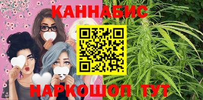 хмурый Заводоуковск