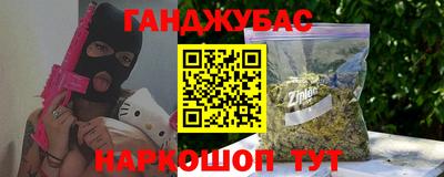 хмурый Донской