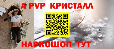 мдма Донецк