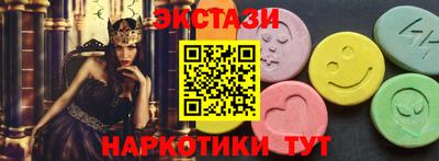 хмурый Заводоуковск