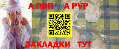 мдпв Дубна