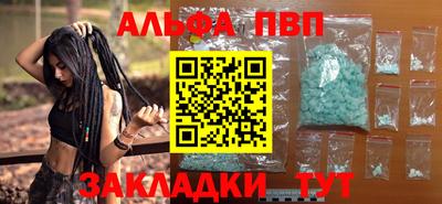хмурый Заводоуковск