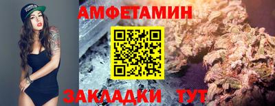 хмурый Заводоуковск