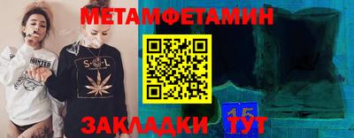 мдма Донецк