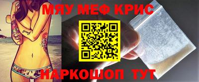 хмурый Донской