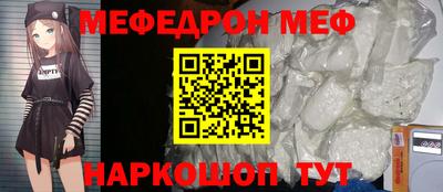 мдпв Дубна