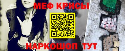 хмурый Донской