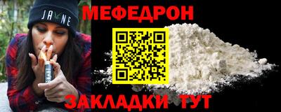 хмурый Заводоуковск